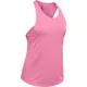 Women’s Running Tank Top Under Armour Streaker 2.0 Racer