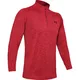 Pánske tričko Under Armour Tech 2.0 1/2 Zip - L - Cordova