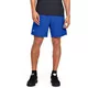 Pánske kraťasy Under Armour Launch SW 7'' Short - XXL - Versa Blue