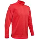 Pánska mikina Under Armour SweaterFleece 1/2 Zip - M