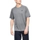 Men’s T-Shirt Under Armour Tech 2.0 SS Tee Novelty - Blue Ink - Pitch Gray