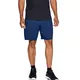 Men’s Shorts Under Armour MK1 Graphic