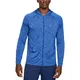 Men’s Hoodie Under Armour Tech 2.0 FZ - Cordova