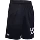 Pánske kraťasy Under Armour Tech Wordmark Shorts - M