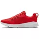 Men’s Sneakers Under Armour Essential