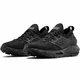 Men’s Running Shoes Under Armour HOVR Phantom 2 - Black