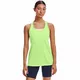 Dámske tielko Under Armour Tech Tank - Twist - S