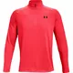 Pánske tričko Under Armour Tech 2.0 1/2 Zip - Academy/Steel