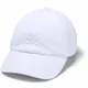 Under Armour Play Up Cap