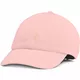 Women’s Play Up Cap Under Armour - White - Beta Tint