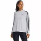 Under Armour Tech Twist Grafik Damen  Hoodie - Halo Gray