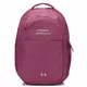 Under Armour Hustle Signature Rucksack