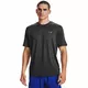 Men’s T-Shirt Under Armour Training Vent 2.0 SS - Red