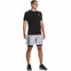 Pánske kraťasy Under Armour Woven Emboss Shorts - Beta