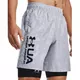 Men’s Woven Emboss Shorts Under Armour