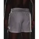 Men’s Shorts Under Armour SpeedPocket 5” - Halo Gray