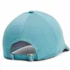 Men’s Adjustable Cap Under Armour Blitzing - Cosmos