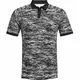 Pánske tričko s límčekom Under Armour Iso-Chill ABE Twist Polo