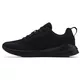 Men’s Sneakers Under Armour Essential - Mod Gray