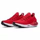 Men’s Running Shoes Under Armour HOVR Phantom 2 - Fireball