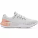 Dámská běžecká obuv Under Armour W Charged Vantage - Micro Pink - Halo Gray