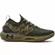 Pánské běžecké boty Under Armour HOVR Phantom 2 ABC - Summit White