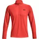 Pánske tričko Under Armour Tech 2.0 1/2 Zip - Academy/Steel