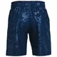 Men’s Woven Emboss Shorts Under Armour