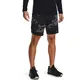 Pánske kraťasy Under Armour Train Stretch Camo Sts - Pitch Gray
