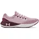 Dámská běžecká obuv Under Armour W Charged Vantage - Halo Gray