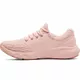 Dámska bežecká obuv Under Armour W Charged Vantage - Micro Pink