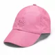 Women’s Heathered Play Up Cap Under Armour - Lipstick - Lipstick