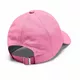 Women’s Heathered Play Up Cap Under Armour - Pink Quartz