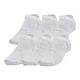 Unisex No-Show Socks Under Armour Essential – 6-Pack - White