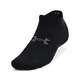 Unisex ponožky Under Armour Essential No Show 6 párů