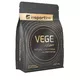 Protein inSPORTline VEGE 700g - mogyoróvaj