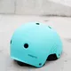 Rollerblade Helmet K2 Varsity 2023