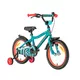 Detský bicykel KELLYS WASPER 16" 6.0 - blue