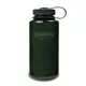 Outdoor Water Bottle NALGENE Wide Mouth Sustain 1 L - Seafoam - Jade