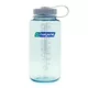 Outdoor kulacs NALGENE Wide Mouth Sustain 1l - Tengerhab