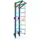 Children’s Climbing Frame inSPORTline Teenager 2