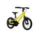 Dětské kolo Kross Liftie 14" - model 2025 - šedá / červená / lesk