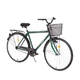 Trekingový bicykel DHS Kreativ Comfort 2811 28" - model 2015 - zelená - zelená