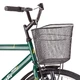 Trekingový bicykel DHS Comfort 2811 - model 2014