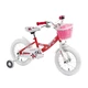 Detský bicykel DHS 1402 Miss Fourteen 14" - model 2014 - biela - červená