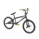 Das BMX-Fahrrad KAWASAKI Kulture 20" - das Modell 2014