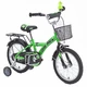 Detský bicykel DHS Kid Race 1601 16" - model 2013 - zelená