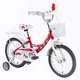 Gyermekkerékpár DHS Miss Sixteen 1602 16" - 2012 modell - piros