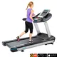 Treadmill inSPORTline inCondi T6000i