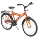 Kids bike DHS Prince 2001 - model 2011 - Red - Orange
